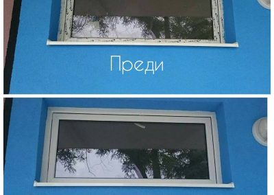 Почистване на ЦДГ Чайка прозорец преди и след