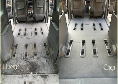 Почистване на автомобилен интериор преди и след