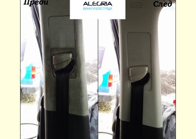 Почистване на автомобилен интериор преди и след